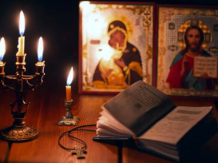 Эффективная молитва от гадалки в Алексеевской для возврата любимого человека
